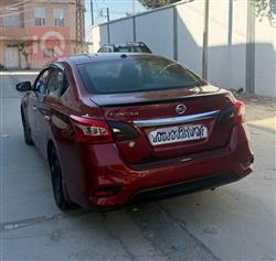 Nissan Sentra